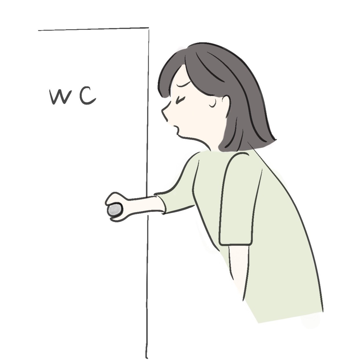 トイレに行きたい時のイラスト